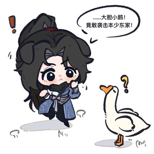 秋天（燕云十六声）