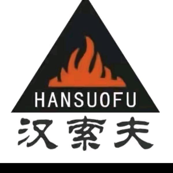 酉阳汉索夫琉璃瓦批发零售