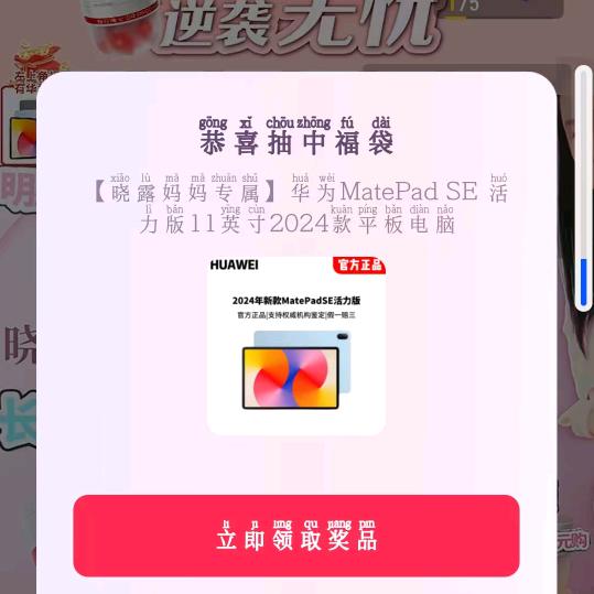 用户6022