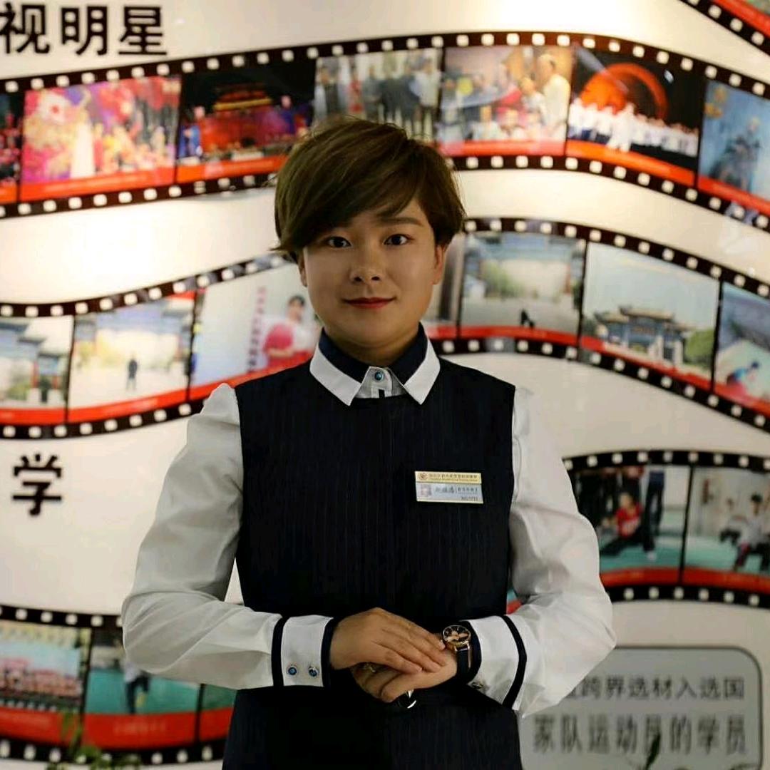 延鲁招办赵老师（新生咨询）