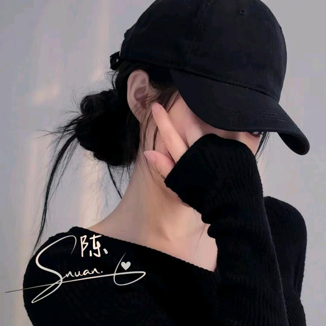 不发脾气只发财