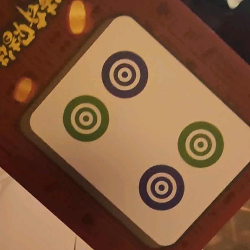 。睡觉睡觉