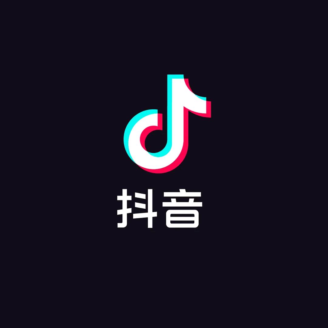 抖音巡查员