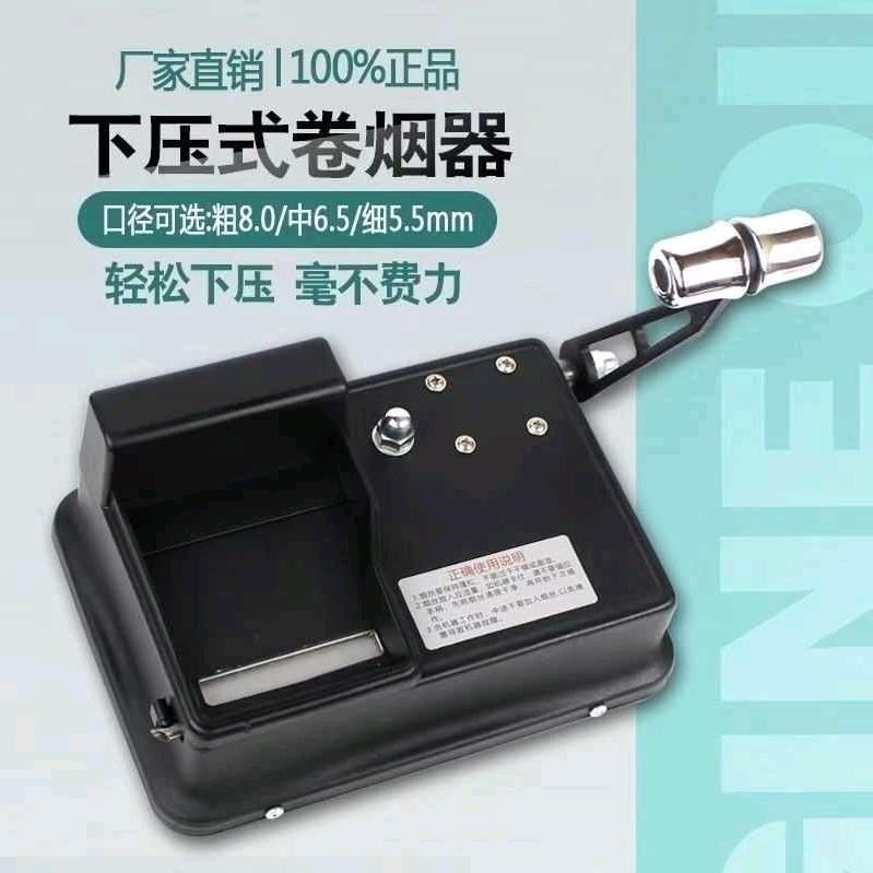 主播客服点关注我