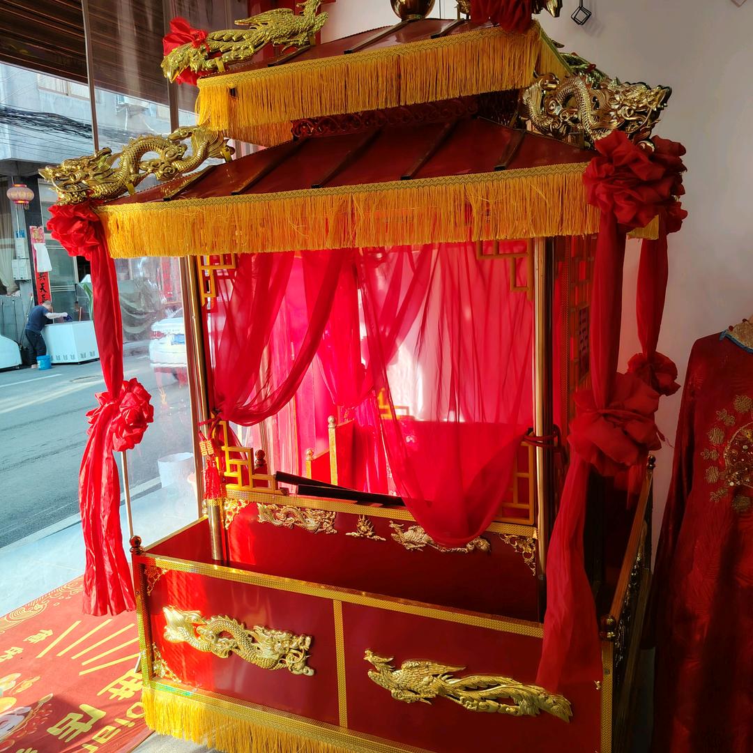 玖伴花轿队