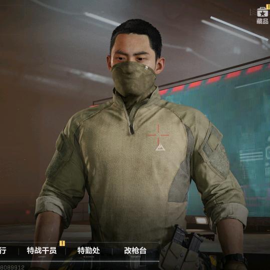 哈夫币来了三角洲