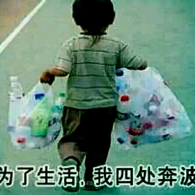 ꧔ꦿ᭄✾: 辻弌ওᤢᤣ᭄໊  ഒᩚω໊࿐