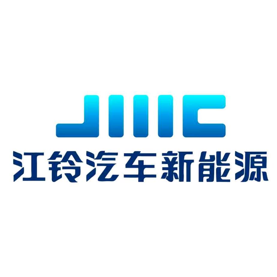 江铃新能源·德州吉顺