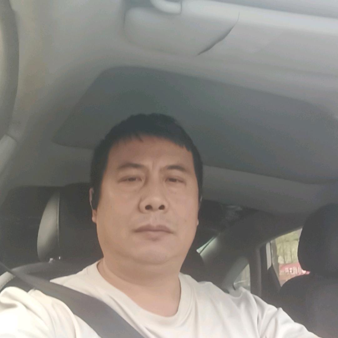 金大龙电子商务商行