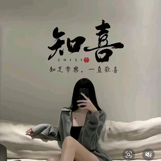 玉水人力💧小陈①