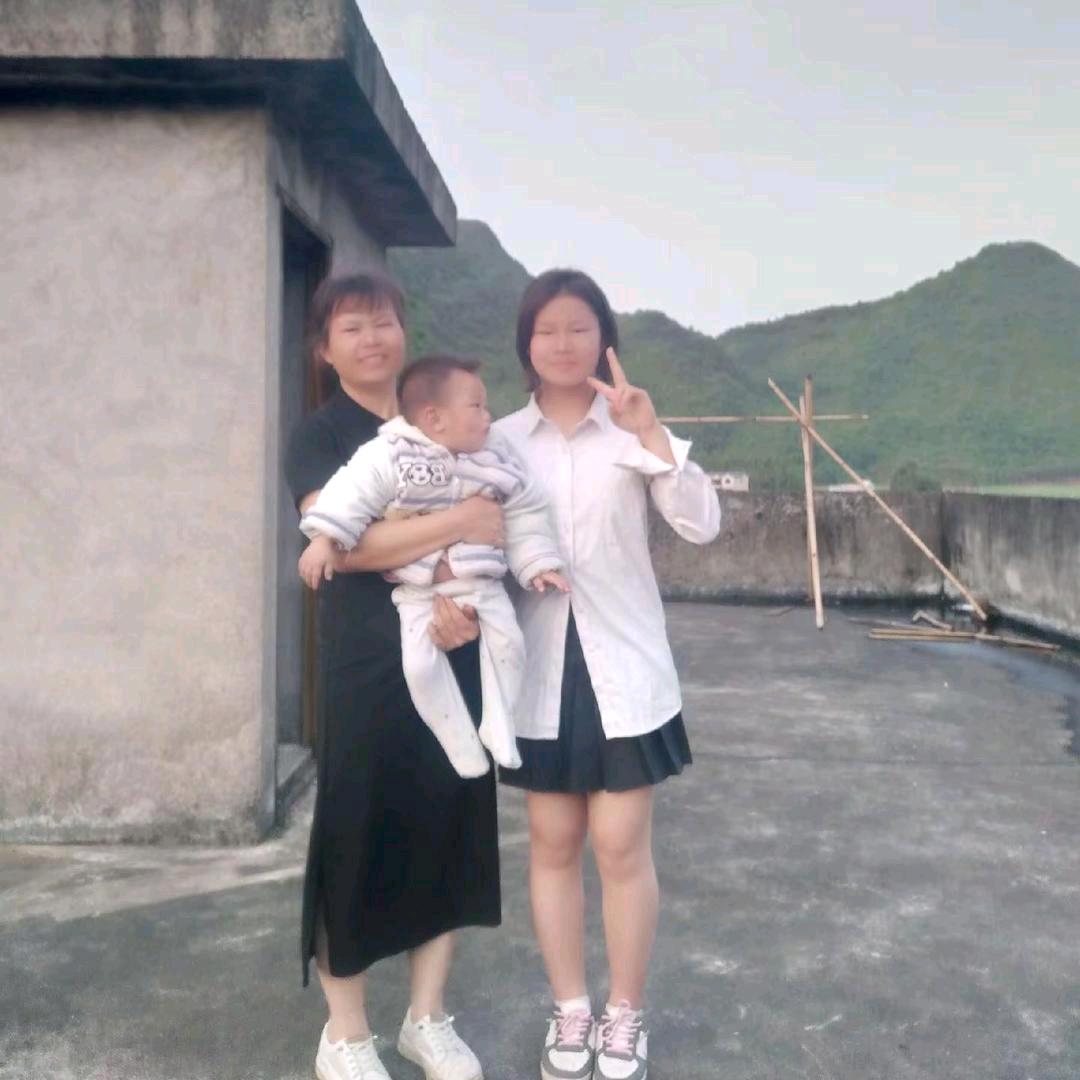 开心啊妹