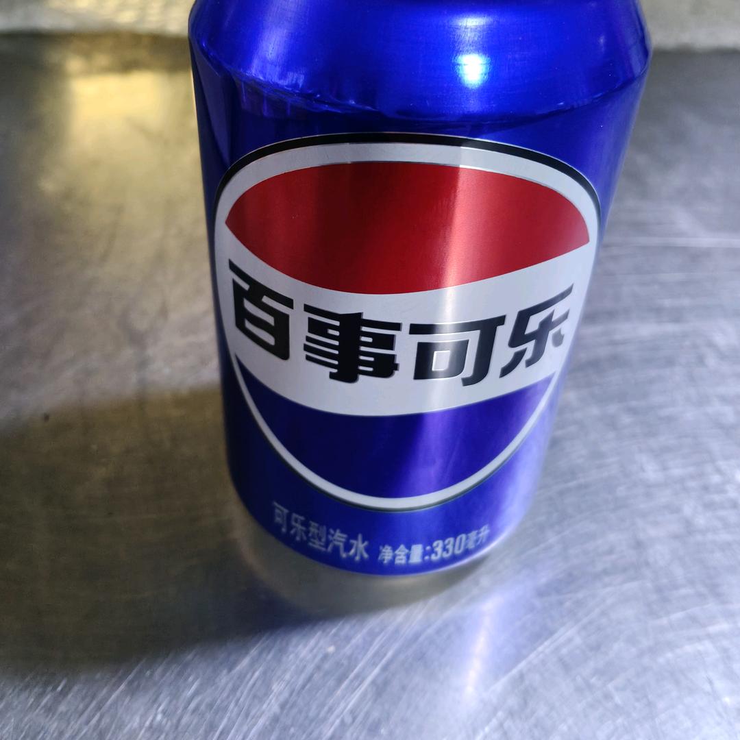 可乐陈