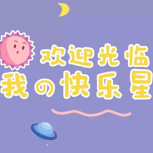 风尚生活小铺0S3