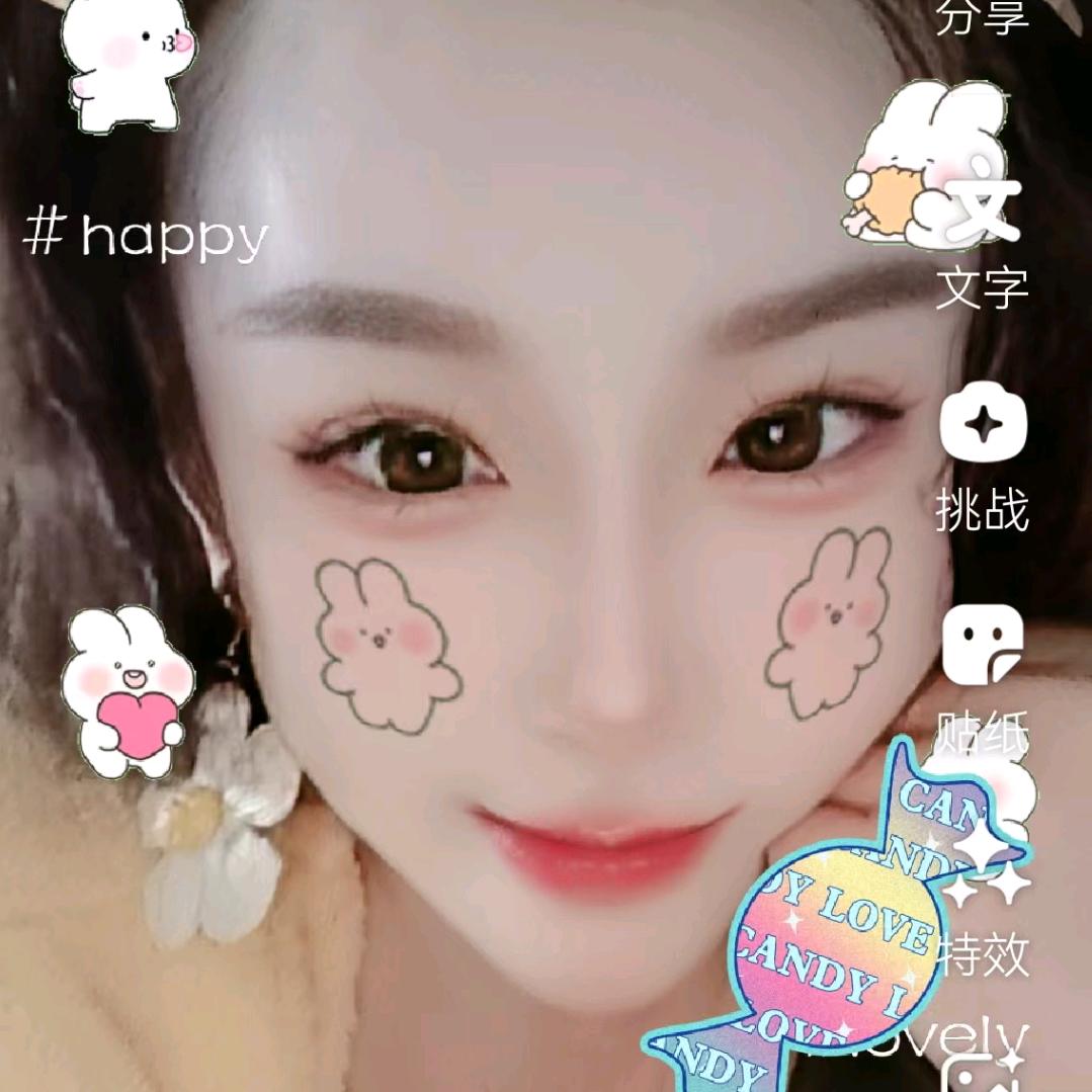 苦尽甘来
