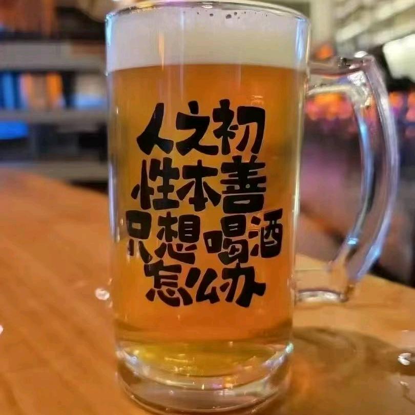 二哥