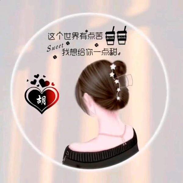 🧚‍♀️家有三宝👗👨‍👨‍👧
