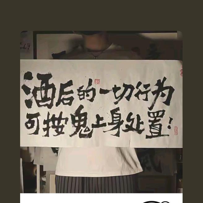 RR跑刀（三角洲行动版）