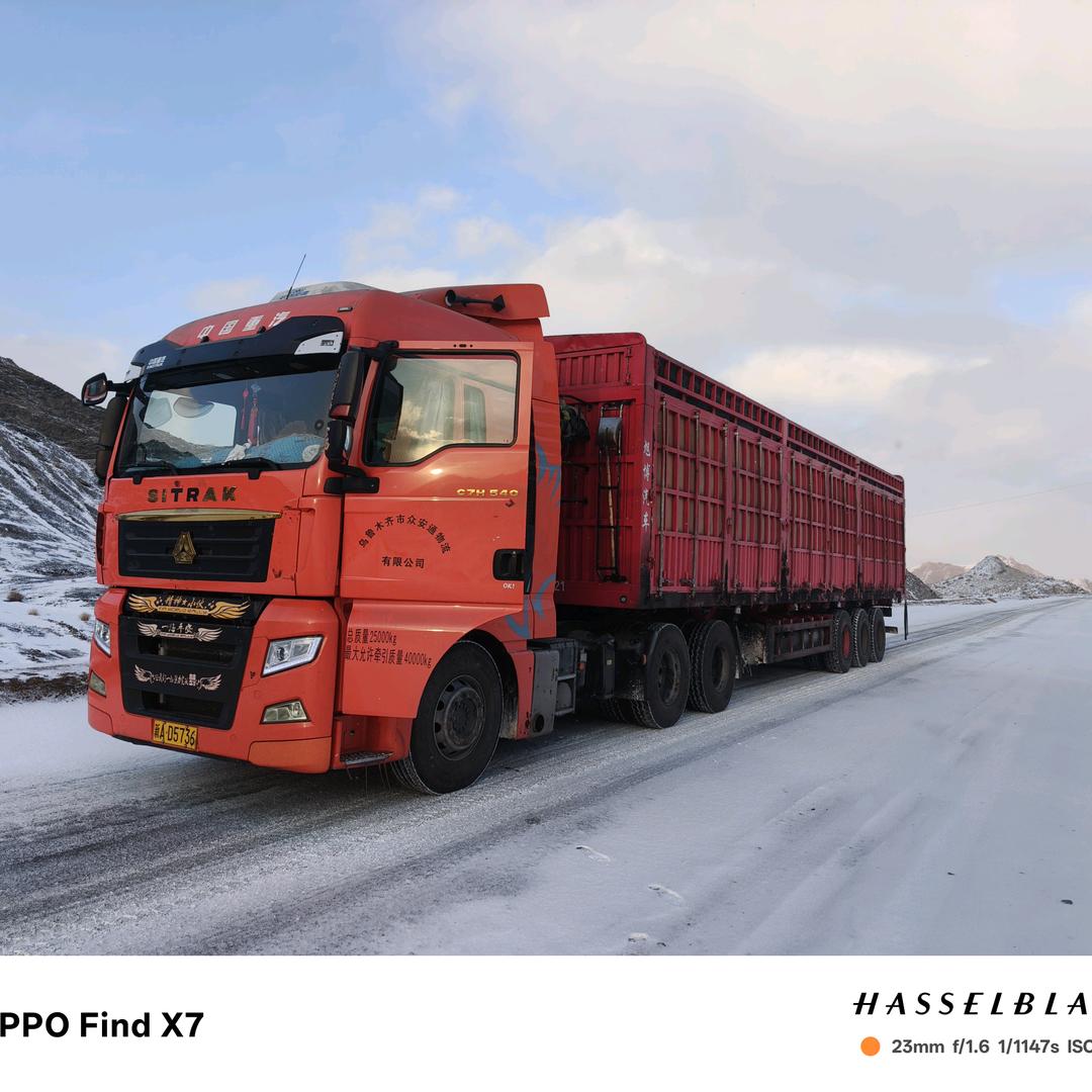 ᭄时来ઈོ运转࿐: