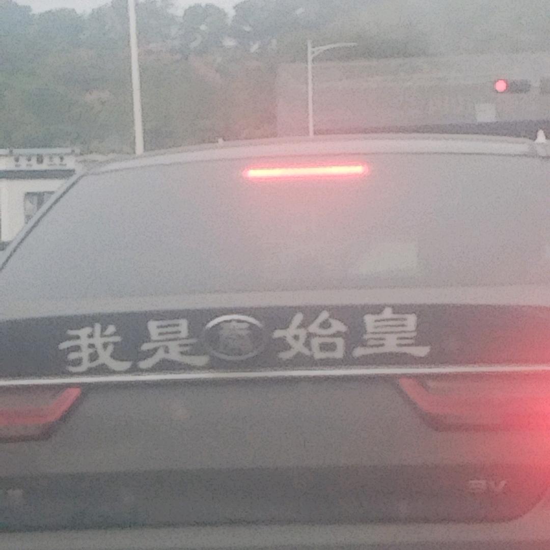 波光粼粼