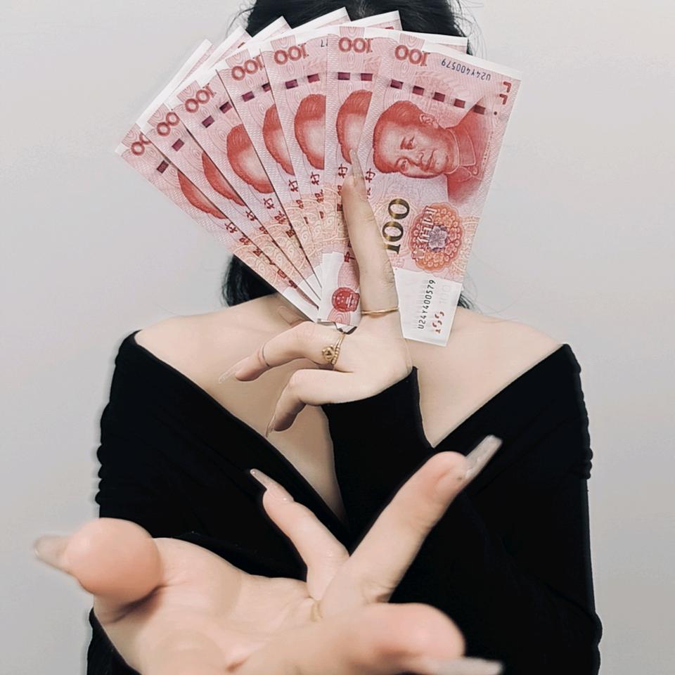 小芹菜