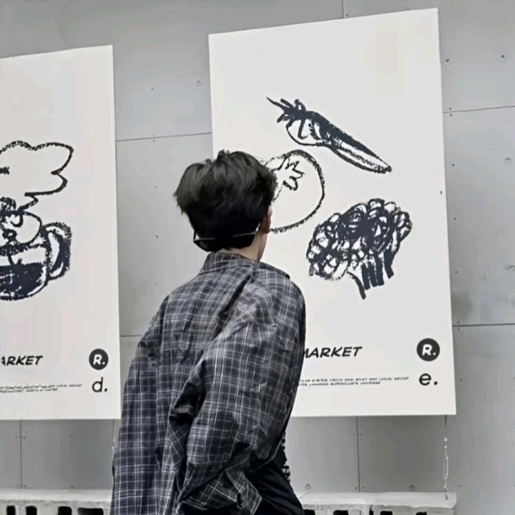 諶