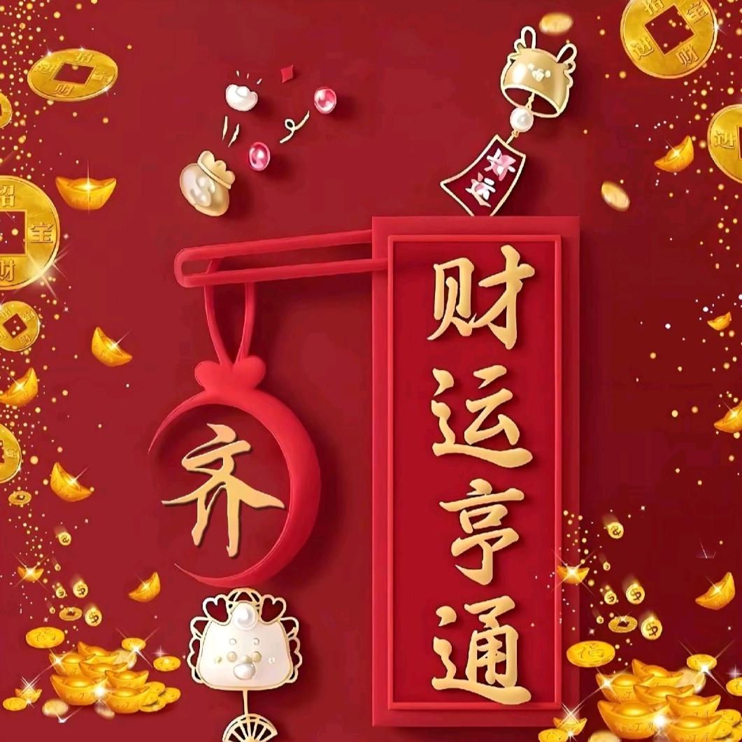 🦋ꦿ໊自立᭄🕊自强💞᭄
