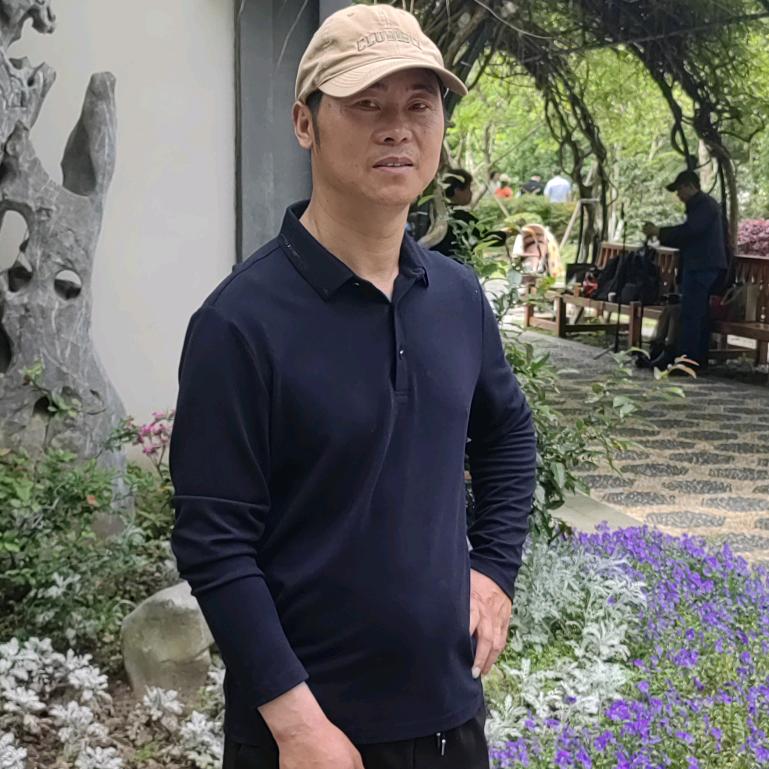 做好自己