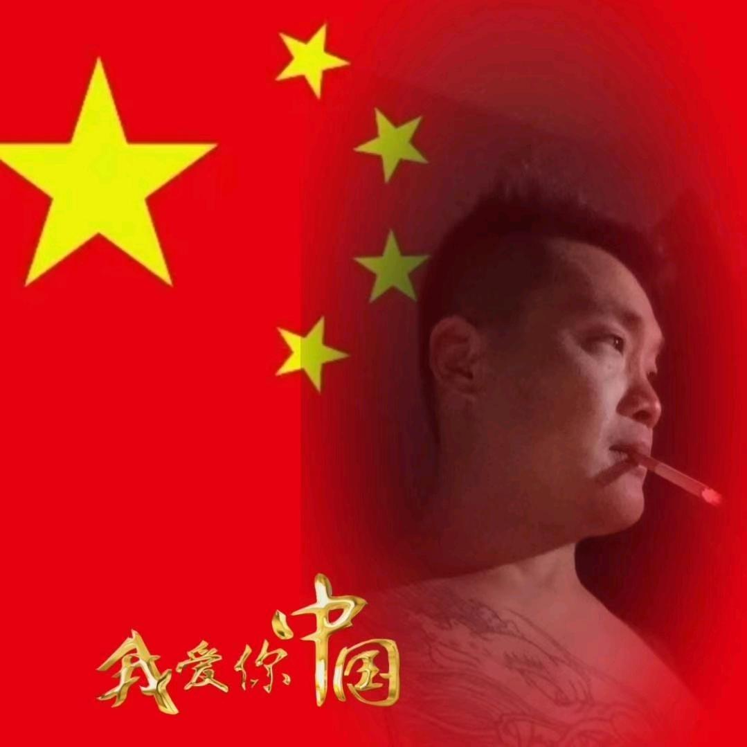 @冷若寒冰《自驾》