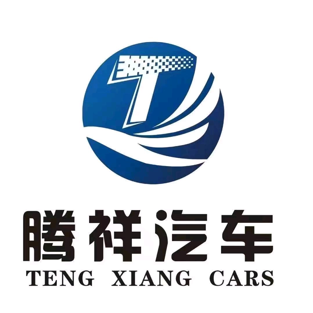 侯马电车优选店