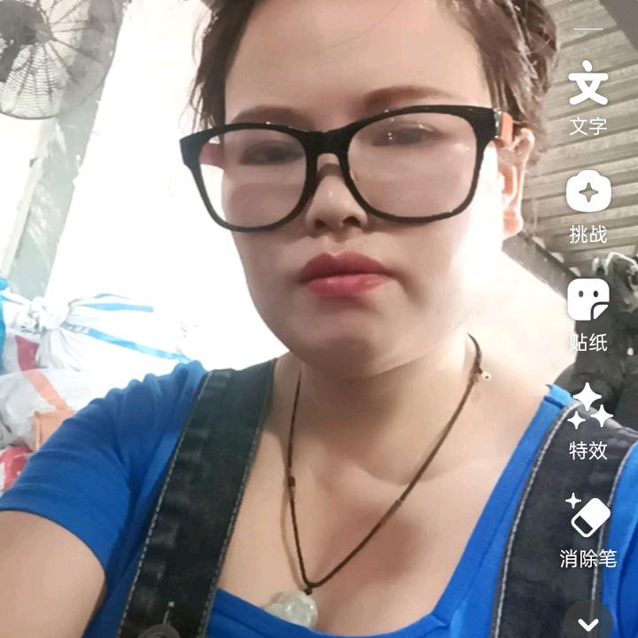 梁友妹