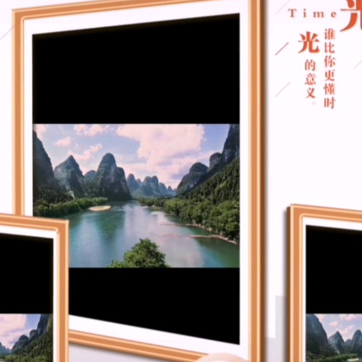 朱妹