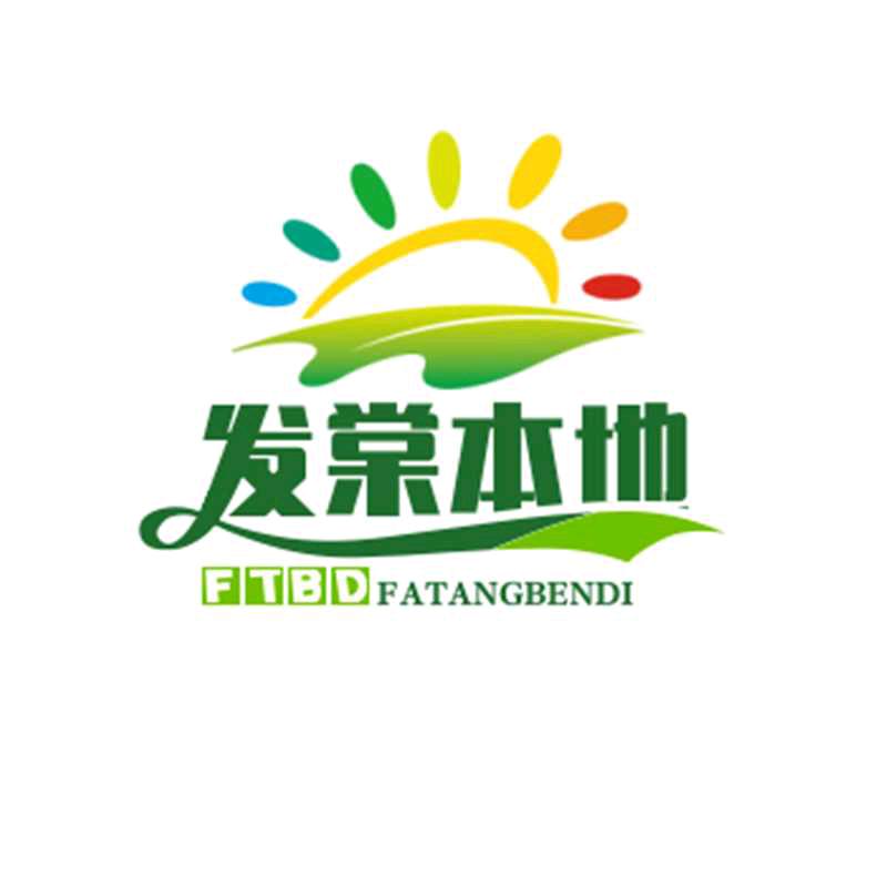 城中小买手