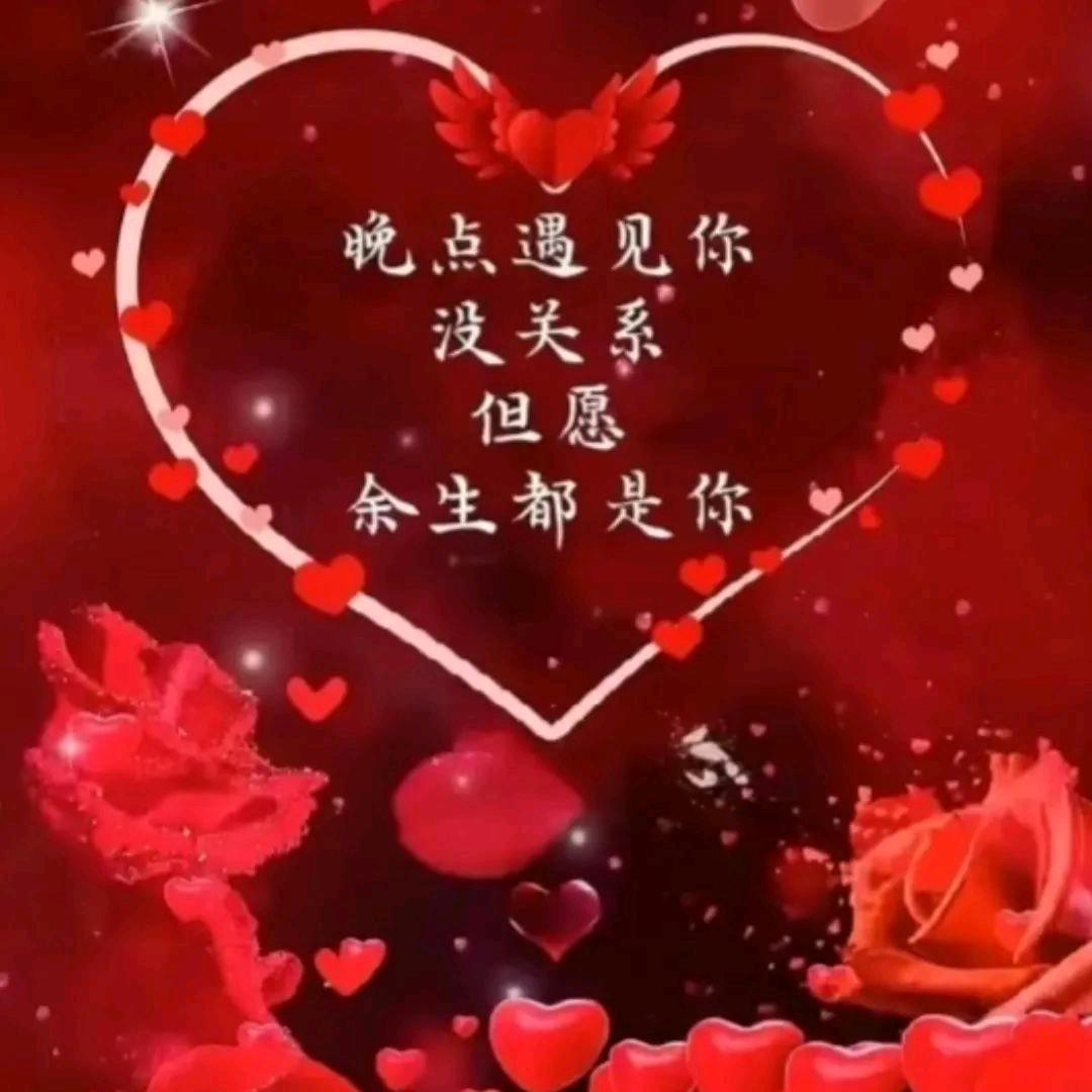 苦苦等的一生
