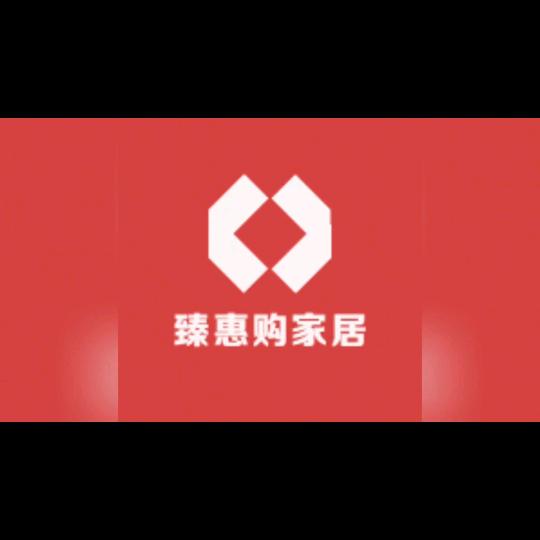 森吉巧家居用品旗舰店