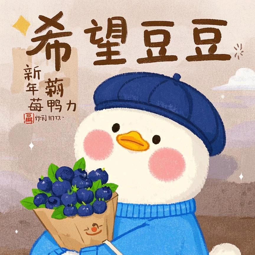 钟家三千金