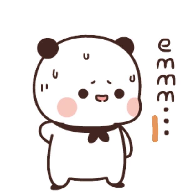 走，钓鱼去