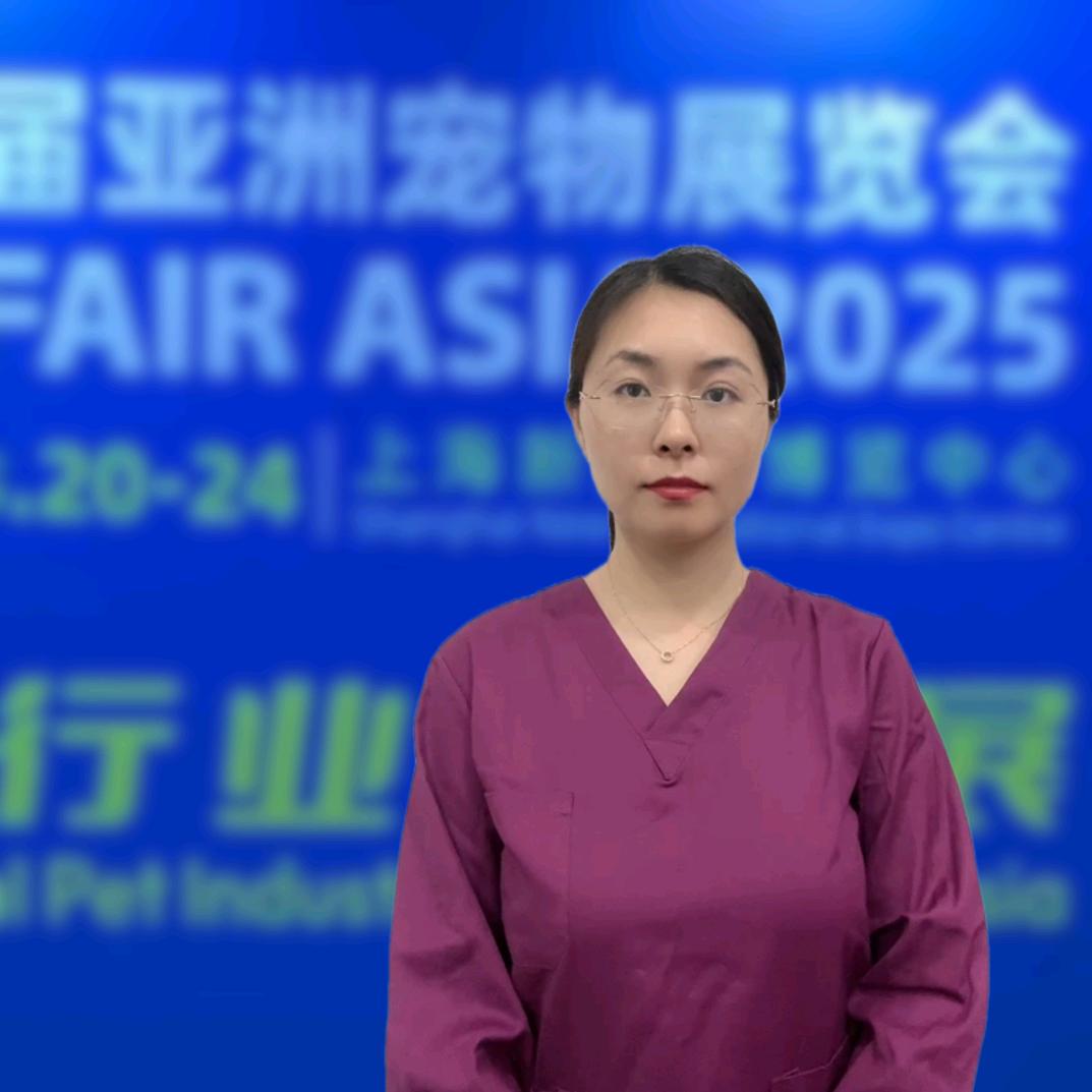 张洁—宠物科普