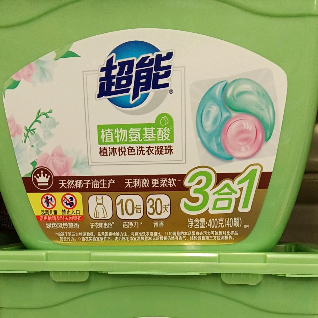 纳爱斯本地生活推荐官（武汉小王）