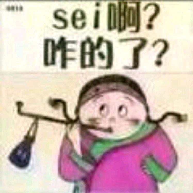 G爱心2020