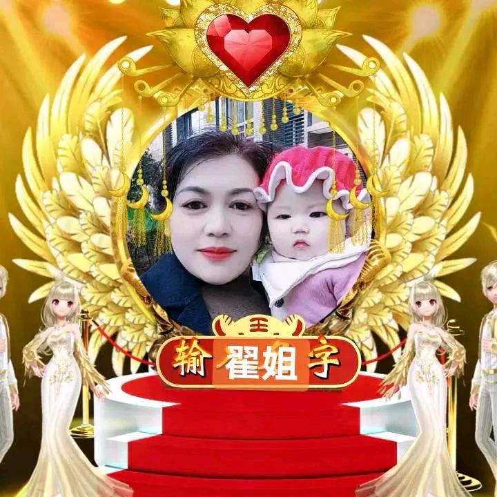 过好每一天我是一个奶奶。