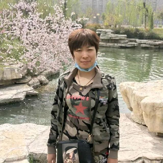 余生不将就