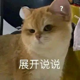 счастливый