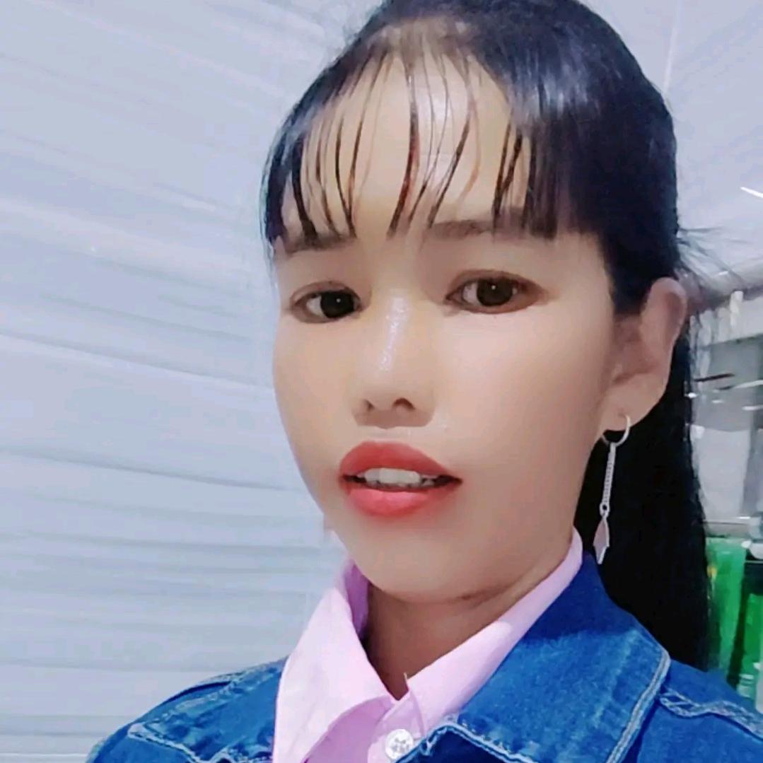 我的1