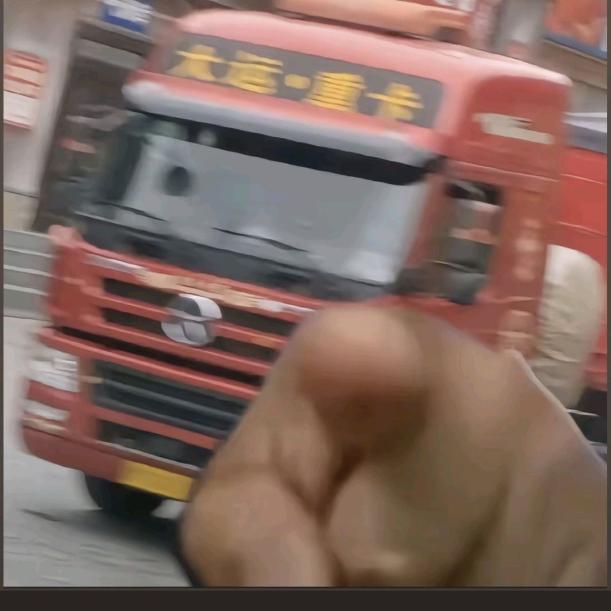 只跑国道，王师傅