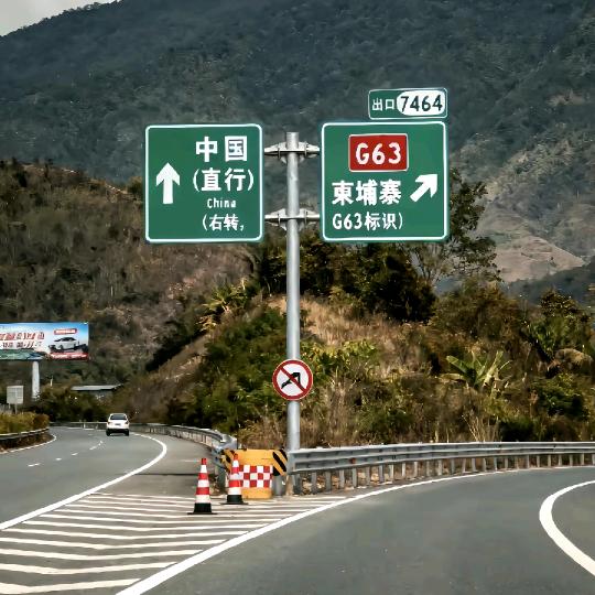 丁腾
