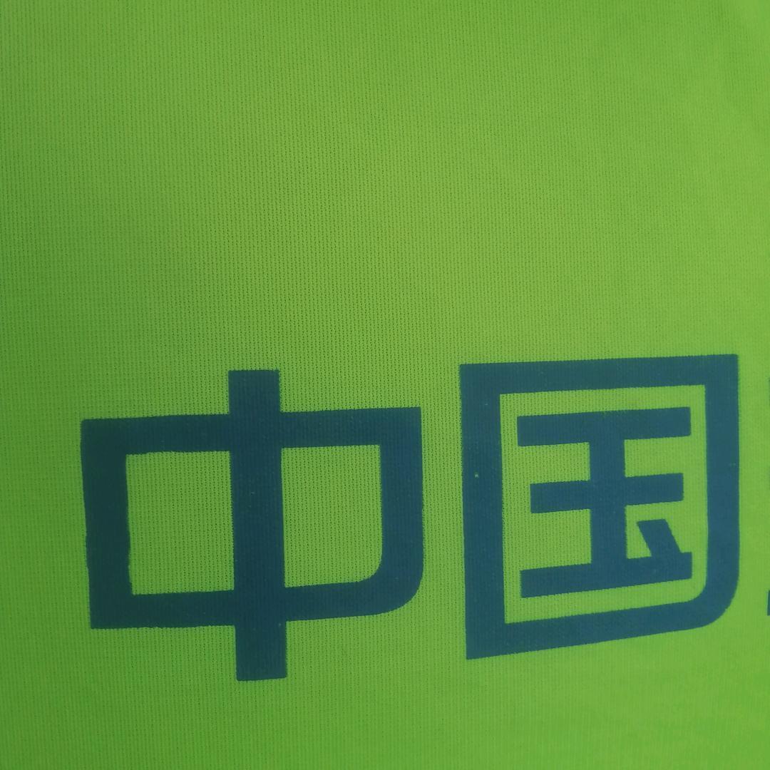 香烟不解人生苦