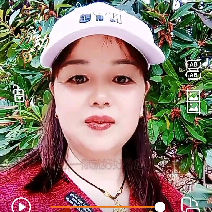 清清