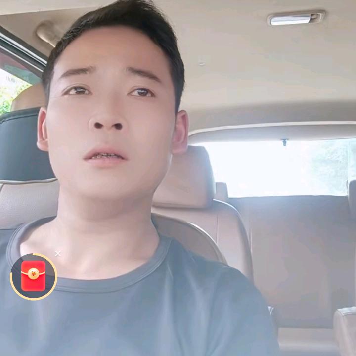 以诚待人