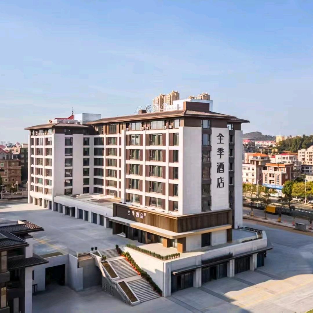 全季莆田湄洲岛文甲码头酒店