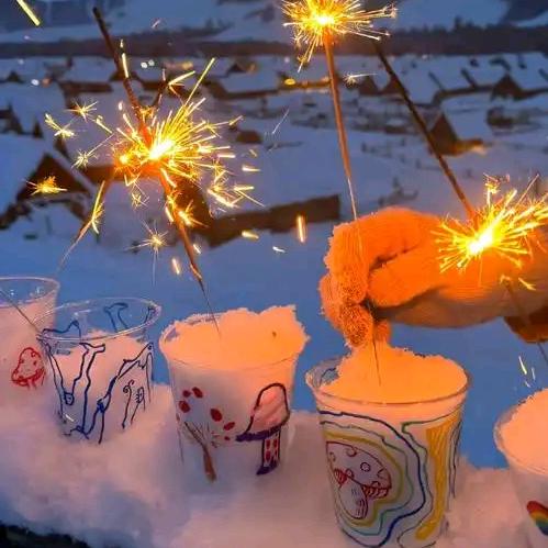 ╰☆繁星の☆╮